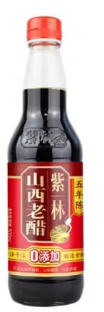 【ZCWJ】  紫林山西老醋500ml 无添加山西老醋山西酿造食醋特产 商品图2