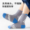 新款【5对装！优质纯棉袜】提耳无骨四季袜 运动童袜子 春夏季A类棉男童女童运动ins潮袜 卡通无骨舒适百搭中筒袜 四季吸汗袜 商品缩略图2