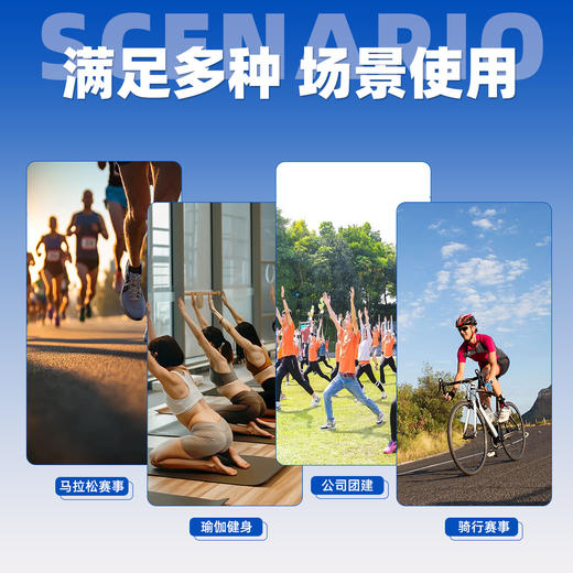 【快速降温❗抑菌透气】速干毛巾冷感运动毛巾吸汗健身房瑜伽凉感擦汗巾应援毛巾。xa 商品图1