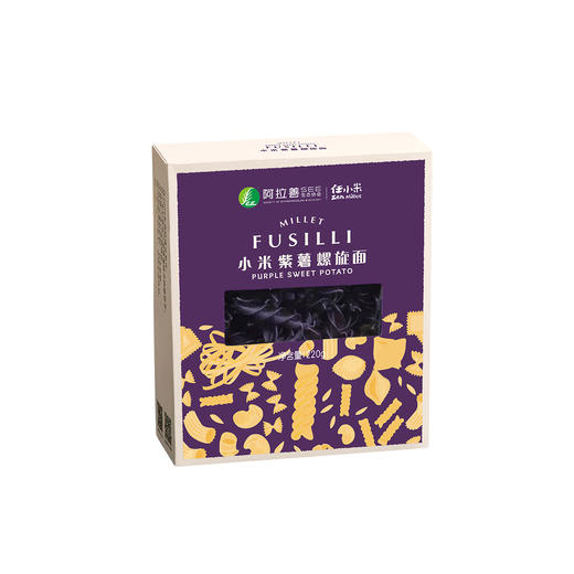 【新品】小米紫薯螺旋面 任小米意大利面儿童面条 无麸质无小麦无蛋奶 商品图5