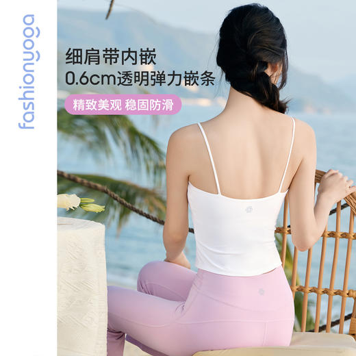 FY16202气质蝴蝶刺绣背心 商品图1