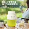 先锋料理机（便携式榨汁杯）果汁杯榨汁机家用便携外出携带DJ-D02/ 先锋DJ-D02便携式榨汁机 商品缩略图2