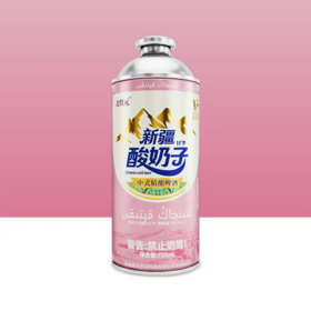 【新品】新疆北牧元酸奶子精酿啤酒750ml