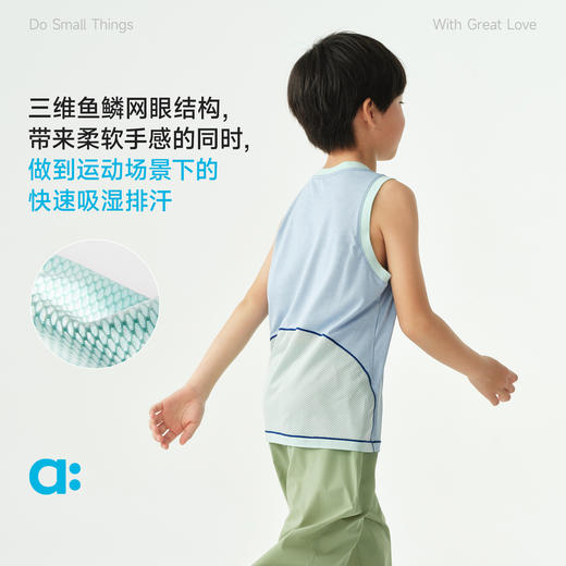 【夏Vol.1】allblu幼岚【飞鱼速干背心】儿童背心春夏夏男童女童A类童装 商品图1