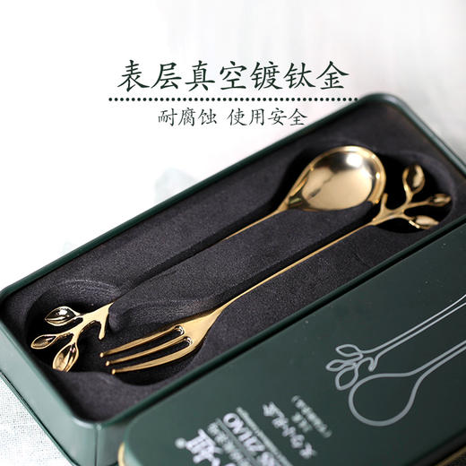 赵小姐精致叉勺套装 咖啡勺 叉匙 赵小姐的店厦门鼓浪屿旅游纪念 商品图2