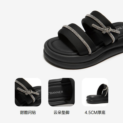 千百度厚底一字拖女2026夏季新款踩屎感软底增高休闲外穿凉拖鞋A26370107 商品图3