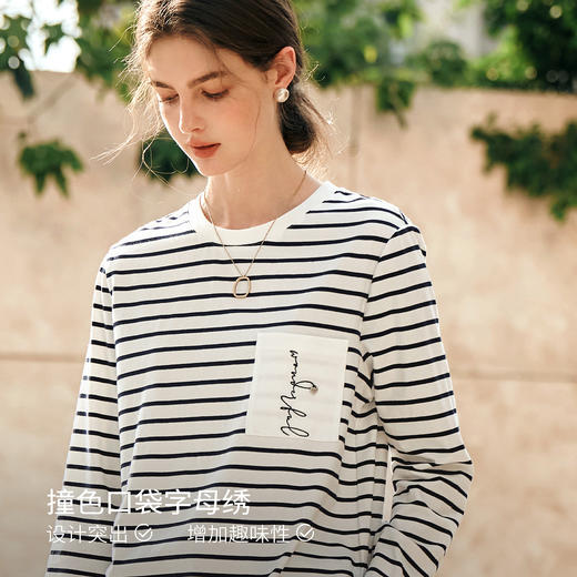 欧芮儿2025年新款春季圆领上衣撞色条纹口袋刺绣休闲简约长袖T恤 商品图1
