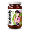 仲景 香菇贡菜 微辣 230g/瓶 商品缩略图0