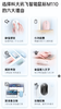 【JY】科大讯飞智能鼠标M110 商品缩略图4