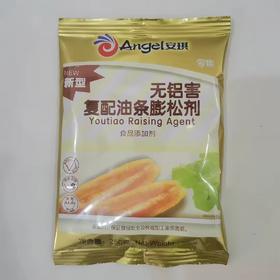 【SF】  安琪油条膨松剂250g  无铝害炸脆皮油条专用