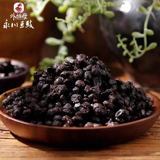 【SF】  永川老坛豆豉150g 商品图2