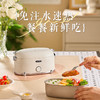【纯钛内胆 免注水速热】亚摩斯电子饭盒AS-FH12K(Ti) 商品缩略图4