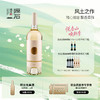 源石如意 · 霞多丽干白葡萄酒 商品缩略图0