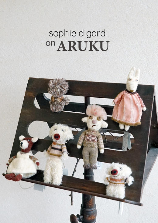 sophie digard | Doll Peetu-A 手作玩偶挂件娃娃佩图A款 商品图1