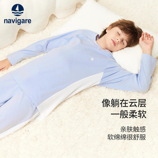 【纳维凯尔】【120-165】【莫代尔棉】男女童春夏睡衣套装 商品图4