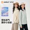 【E】MOLYVIVI盈感活力运动防晒衣MLLJ24012 商品缩略图4