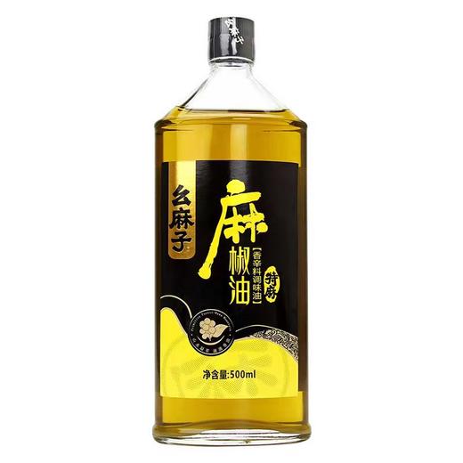 【SF】  幺麻子麻椒油500ml 商品图1