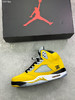 春季特惠💰450 Air Jordan 5 Retro Low GC "CNY" 高邦 AJ5乔丹篮球鞋系列 商品缩略图2