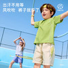 柠檬宝宝2026夏季新款男孩女童户外运动拼色速干短裤骑行裤子聚★为爱严选 商品缩略图3