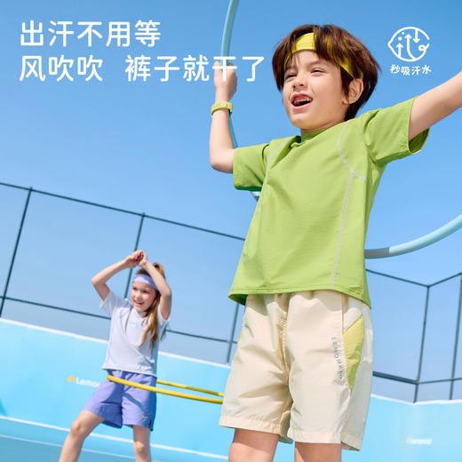 柠檬宝宝2026夏季新款男孩女童户外运动拼色速干短裤骑行裤子聚★为爱严选 商品图3