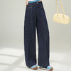 蓝色牛仔弯刀裤阔朋裤，时尚女装宽松直筒裤MYX-XBMY-26-9617-Y 商品缩略图1