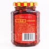 【SF】  川南油辣子  208g 商品缩略图1