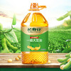 长寿花一级大豆油5L食用油非转基因大豆油 商品缩略图5
