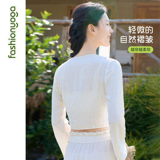凡圣瑜伽气质亚麻外搭长袖FM16319 商品图1