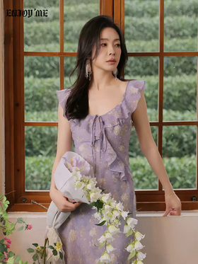 【门店同款】ENJOY春季“柔光芳序”藤萝紫花朵长裙 169648347