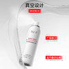 ZQ-II再启 医用透明质酸钠护理液100g 械字号喷雾 医美术后 促进创面愈合 商品缩略图4