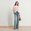 三彩2026春季新款显瘦高腰牛仔裤长裤垂感水洗喇叭裤微喇显瘦S 商品缩略图3