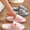 【无味防臭❗轻弹轻便】新款女拖鞋防滑防臭家用夏季eva高级感家居外穿室内浴室凉拖鞋男。xa 商品缩略图1