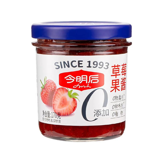 今明后草莓果酱（170克/瓶） 商品图0