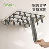 FaSoLa折叠袜子晾晒架免打孔家用阳台壁挂晾晒袜子神器防风带夹子 商品缩略图7