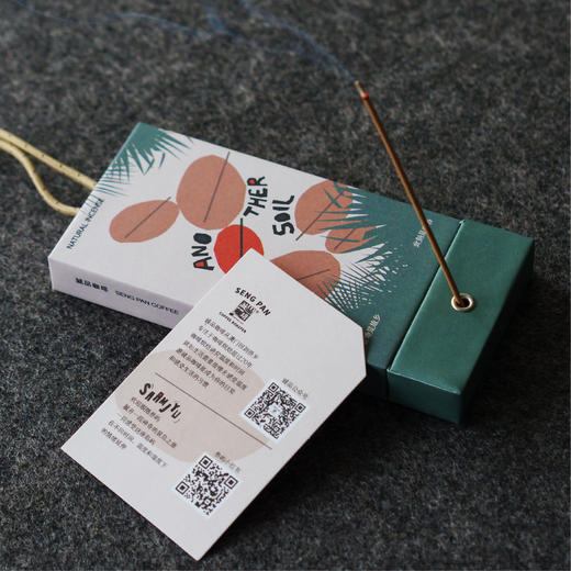 诚品咖啡SaamJyu叁屿联名线香 含咖啡粉天然线香檀香持久家用助眠 商品图2