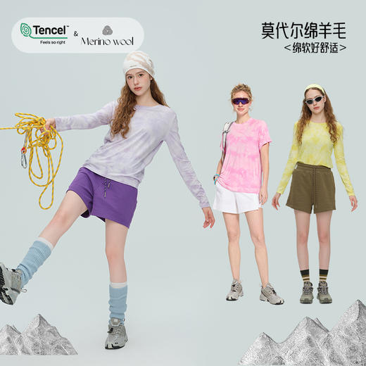 唤醒身心~部分尺码预售！个性扎染天丝莫代尔绵羊毛运动长袖/短袖/短裤 渐变色瑜伽T恤运动健身跑步爬山 商品图0