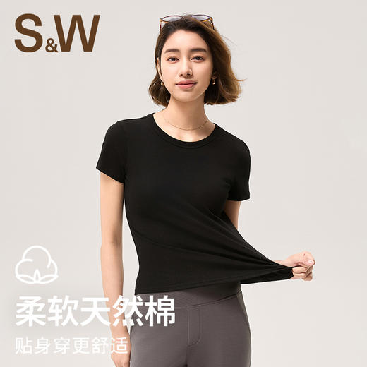 【SW速惟】棉氨混纺弹力圆领经典百搭短袖 4269 商品图2