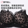 都市丽人内衣B杯中厚文胸蕾丝内衣3/4杯内衣聚拢升杯内衣三排四扣无钢圈YBC1A6 商品缩略图5