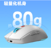 【GZ】科大讯飞AM50星火版黑色/白色 语音鼠标 商品缩略图5