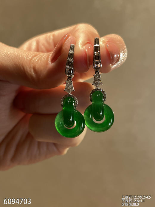 翡翠双环耳坠【6094703】具体价格微信咨询 商品图6