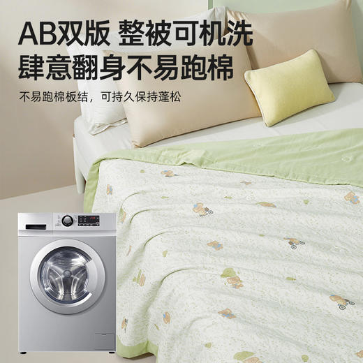 双层纱脱脂棉花夏被(躲雨的小象) 商品图4