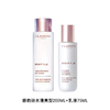 CLARINS 娇韵诗牛奶水乳组合 水200ml+乳液75ml 香港直邮 商品缩略图8