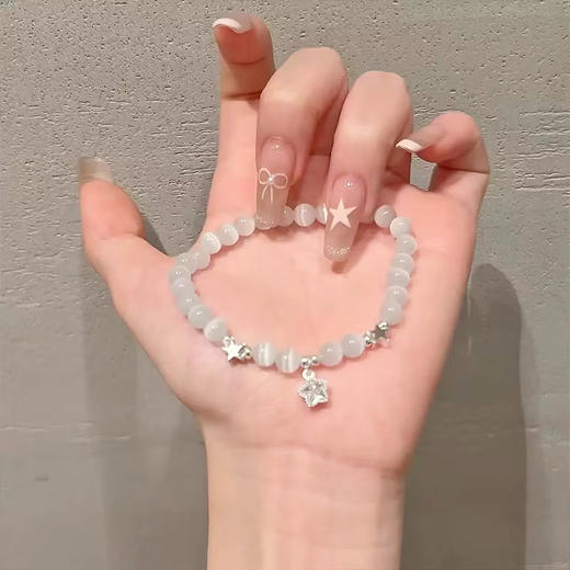 猫眼石星星串珠手链女生轻奢小众精致手链-纪念日百货门店同款161093471 商品图1