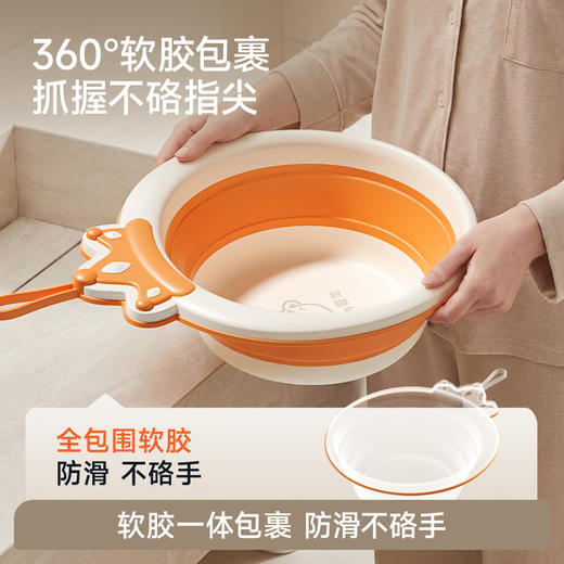 【春日趣玩FUN】曼龙mloong 宝宝婴儿皇冠洗脸盆洗脚盆洗屁屁盆专用小盆可折叠可悬挂 商品图7