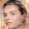 【限定福利】LANCÔME/兰蔻菁纯三件套礼盒（150ml菁纯水+60ml菁纯面霜+20ml菁纯眼霜） 商品缩略图2