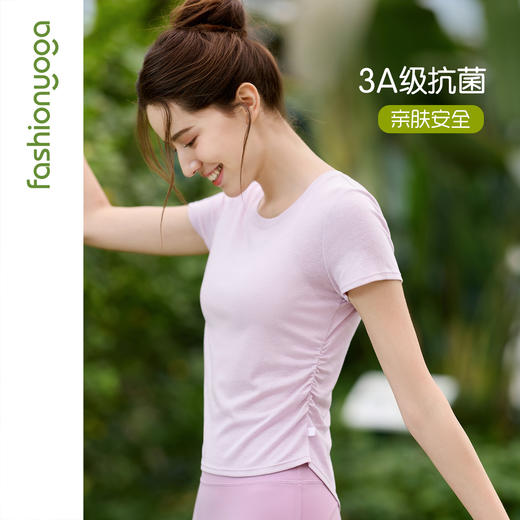 凡圣瑜伽天丝休闲外搭短袖F16311 商品图1