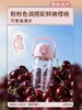 【春上新】9楼母婴生活馆 膳魔师Tritan吸管杯400ml 【带杯套】零售价：138元 活动价：125元 商品缩略图1