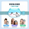 【会员专享】汇莱生物冰镇仪-家庭常备退烧神器-儿童降温退热宝 商品缩略图1
