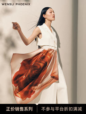 凤凰之家-旋转舞裙（丝羊毛大方巾/桑蚕丝方巾）