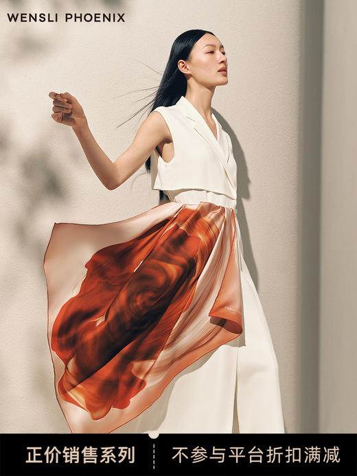 凤凰之家-旋转舞裙（丝羊毛大方巾/桑蚕丝方巾） 商品图0